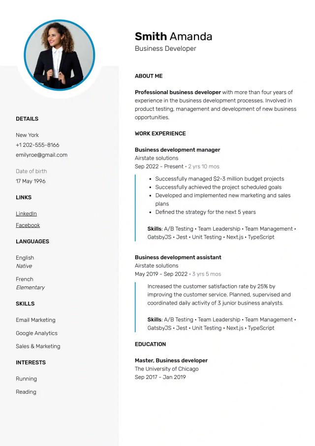 resume_template