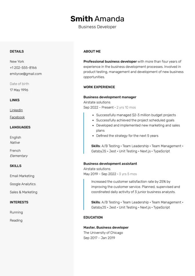 resume_template