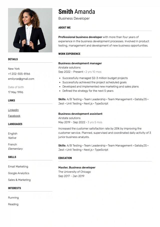 resume_template