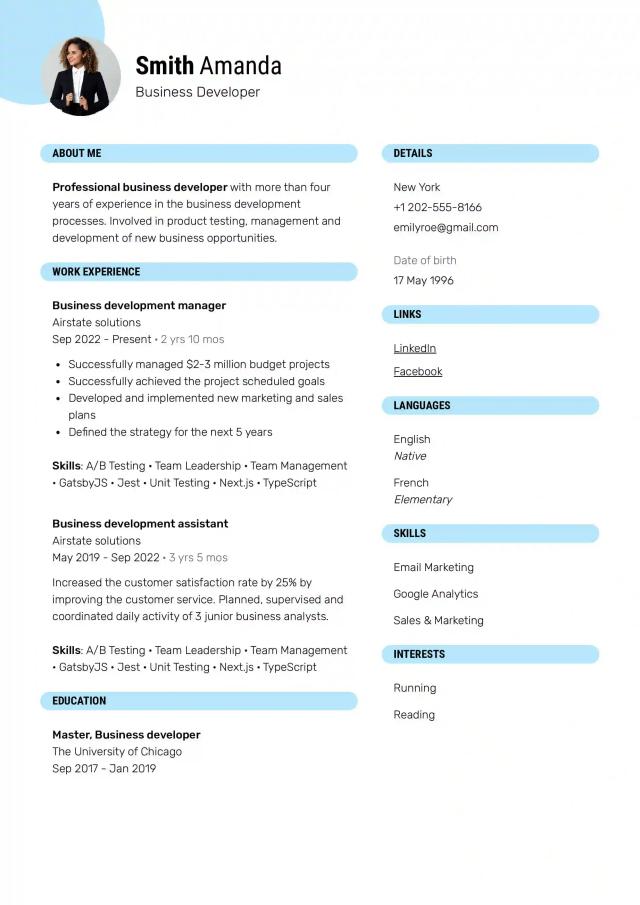 resume_template