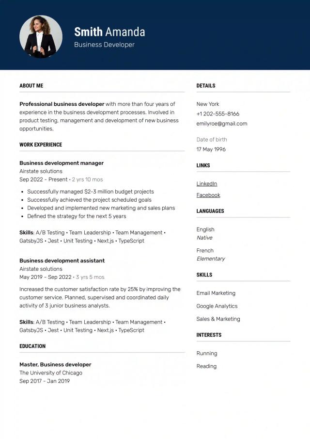 resume_template