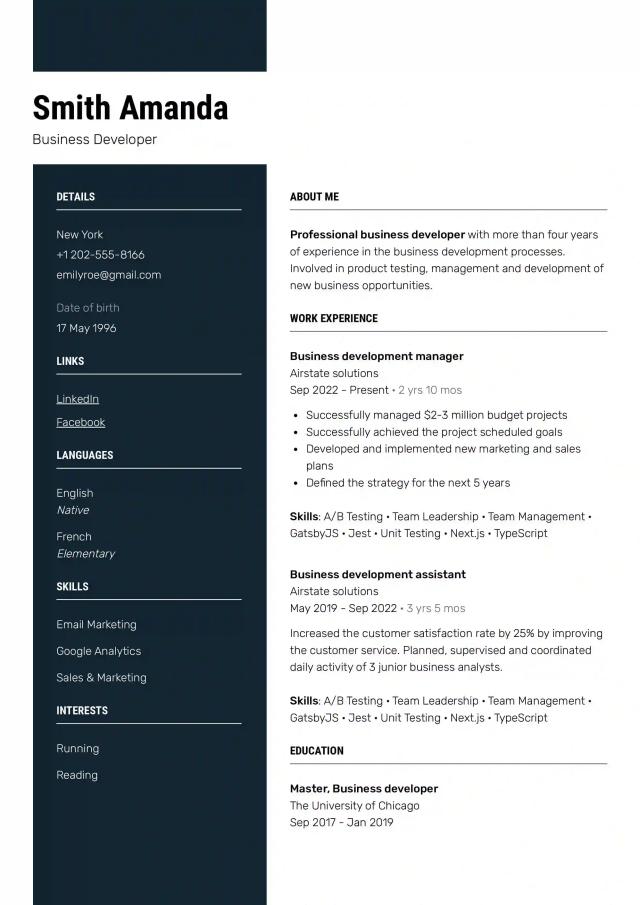 resume_template